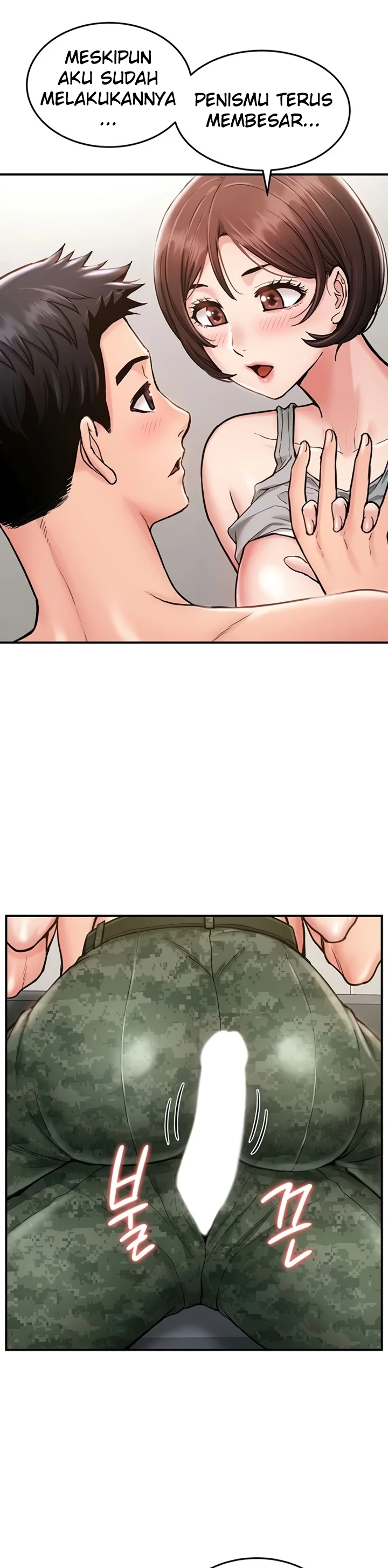 Female Recruit Training Corps - Page 29